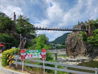(24.06.02)충주=데미산악어봉.수주팔봉(게으른악어카페~악어봉~큰악어봉~악어카페)~(출렁다리~수주팔봉~두룽산~달천강변길) - 2020년... 