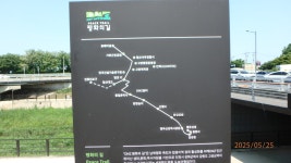 350. (25.05.25)고양=DMZ평화의길 4코스 (15.2km=전류리포구~고양종합운동장) - 2020년 산행앨범 - 광태와 산 350. (25.05.25)고양... 