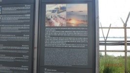 350. (25.05.25)고양=DMZ평화의길 4코스 (15.2km=전류리포구~고양종합운동장) - 2020년 산행앨범 - 광태와 산 350. (25.05.25)고양... 