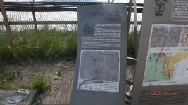 350. (25.05.25)고양=DMZ평화의길 4코스 (15.2km=전류리포구~고양종합운동장) - 2020년 산행앨범 - 광태와 산 350. (25.05.25)고양... 