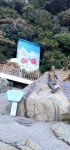 거제시 지심도 & 내도 Trekking('24.12.28/1박2일) - 내가다녀온흔적 - 부산산과들산악회 거제시 지심도 & 내도 Trekking('24.12.28/1박2일)