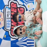 물놀이💦-행복가득반 - 우리들의 이야기 - 창원시립대산푸른숲어린이집 물놀이💦-행복가득반