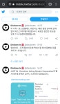 Restored Republic via a GCR: 0714sp + 0715 - 국제 상황 - 트럼프왕과 기사이야기 Restored Republic via a GCR: 0714sp + 0715