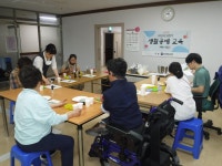 2023 생활공예 강좌 - 생활 강좌 - 달성평생교육원 2023 생활공예 강좌