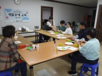 2023 생활공예 강좌 - 생활 강좌 - 달성평생교육원 2023 생활공예 강좌
