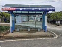 남파랑길11구간2일차2 (고흥)( 오산삼거리-남양버스정류장 ) (67~70코스) - 남파랑길 자료와 사진(완) - 산중의 세상 살아가는 이야기... 