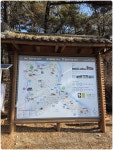 강화나들길6구간(서해랑103코스일부,평화의길1코스:교산리입구~구강화대교) - 강화나들길 자료와 사진(진) - 산중의 세상 살아가는 이야기... 