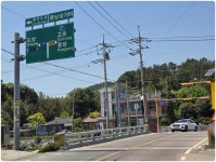 남파랑길11구간2일차2 (고흥)( 오산삼거리-남양버스정류장 ) (67~70코스) - 남파랑길 자료와 사진(완) - 산중의 세상 살아가는 이야기... 