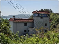 남파랑길11구간2일차2 (고흥)( 오산삼거리-남양버스정류장 ) (67... 남파랑길11구간2일차2 (고흥)( 오산삼거리-남양버스정류장 ) (67~70코스)