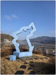 강화나들길6구간(서해랑103코스일부,평화의길1코스:교산리입구~구강화대교) - 강화나들길 자료와 사진(진) - 산중의 세상 살아가는 이야기... 