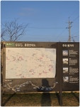강화나들길6구간(서해랑103코스일부,평화의길1코스:교산리입구~구강화대교) - 강화나들길 자료와 사진(진) - 산중의 세상 살아가는 이야기... 