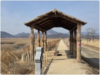 남파랑길10구간2일차(역) (고흥,보성, 순천)( 오산삼거리-와온해변)... (역) (고흥,보성, 순천)( 오산삼거리-와온해변) (65-1코스~ 61코스 )