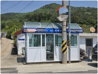 남파랑길11구간2일차2 (고흥)( 오산삼거리-남양버스정류장 ) (67... 남파랑길11구간2일차2 (고흥)( 오산삼거리-남양버스정류장 ) (67~70코스)