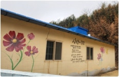 서해랑길1~2코스(0구간) (해남)(땅끝탑 ~관동방조제): 1코스. 2코스 - 서해랑길 자료와 사진(진) - 산중의 세상 살아가는 이야기 서해랑길1~2코스... 