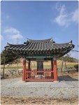 남파랑길13구간2일차2 (강진,완도, 해남 )( 구목리교 서쪽-땅끝탑-관동방조제)84~86코스 - 남파랑길 자료와 사진(진) - 산중의 세상 살아가는... 