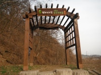 경기도둘레길7구간(마전리마을회관-군남홍수조절지... (마전리마을회관-군남홍수조절지-옥계리게스트하우스-신탄리역: 임진적벽길, 통일이음길))