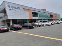 제13회 영일만사랑배 아마바둑대회 (결과) - 사진 마당 - 프로9단 강만우바둑학원 제13회 영일만사랑배 아마바둑대회 (결과)