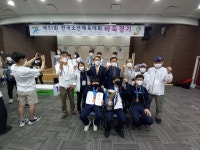 2022 소년체전 - 4 - 사진 마당 - 프로9단 강만우바둑학원 2022 소년체전 - 4
