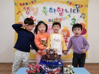 지우의 생일파티~1^^ - 2022년 노랑반 - 공공형 제주백조어린이집 지우의 생일파티~1^^