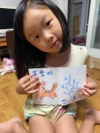 김채빈 6월 패밀리데이 - 2022학년도 복자유치원 - 부산복자유치원 김채빈 6월 패밀리데이