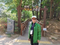 두산경로당 인천 나드리야외수업 2022.5.10 - 두산경로당소식 - 두산경로당 두산경로당 인천 나드리야외수업 2022.5.10