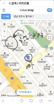 2월18일 진주스끼야끼밀롱가 - 강습&파티 홍보 - 대전탱고 & 대전살사[아수까] 2월18일 진주스끼야끼밀롱가