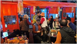 호남정맥 보성 대룡산 송년 산행, 그 열기 속으로~~~ - 정기산행사진방 - 광주 산들애 힐링산악회 호남정맥 보성 대룡산 송년 산행, 그 열기 속으로~~~