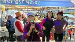 호남정맥 보성 대룡산 송년 산행, 그 열기 속으로~~~ - 정기산행사진방 - 광주 산들애 힐링산악회 호남정맥 보성 대룡산 송년 산행, 그 열기 속으로~~~