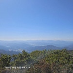 ⛰️하늘과 산이 만나는 곳, 그 순간을 담다. 남덕유산🏔 - 번개산행사진방 - 광주 산들애 힐링산악회 ⛰️