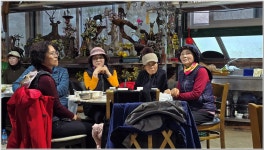 호남정맥 보성 대룡산 송년 산행, 그 열기 속으로~~~ - 정기산행사진방 - 광주 산들애 힐링산악회 호남정맥 보성 대룡산 송년 산행, 그 열기 속으로~~~