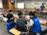 마실 문화활동 진행하였습니다!! - 숭의이야기 - 숭의종합사회복지관 마실 문화활동 진행하였습니다!!