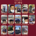 우리동네 핫스팟 사진 공유합니다! - 숭의이야기 - 숭의종합사회복지관 우리동네 핫스팟 사진 공유합니다!