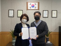 왔다네~ 왔다네~ - 숭의이야기 - 숭의종합사회복지관 왔다네~ 왔다네~