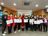 제 1회 인복시민참여단 단윈 위촉식을 하였습니다! - 숭의이야기 - 숭의종합사회복지관 제 1회 인복시민참여단 단윈 위촉식을 하였습니다!