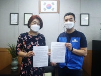 직원복지를 위한 실천 - 숭의이야기 - 숭의종합사회복지관 직원복지를 위한 실천