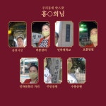 우리동네 핫스팟 사진 공유합니다! - 숭의이야기 - 숭의종합사회복지관 우리동네 핫스팟 사진 공유합니다!