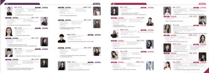 “2024/10/19, Rising new artist concert” - 공연.행사 일정 - 창작 예술문화 협회 “2024/10/19, Rising new artist concert”