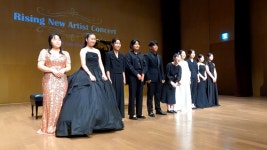 “2023/05/27 Rising new artist concert” - 공연.행사 일정 - 창작 예술문화 협회 “2023/05/27 Rising new artist concert”