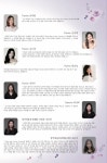 “2023/05/27 Rising new artist concert” - 공연.행사 일정 - 창작 예술문화 협회 “2023/05/27 Rising new artist concert”