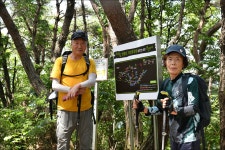 장령산 - 토요 산행 사진방 - 부산 푸르나 산악회 장령산