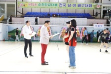 제15회 순천만갈대배 전국 남.여 배구대회(시상)-4 - 순천대회 - 생활체육배구대회사진 제15회 순천만갈대배 전국 남.여 배구대회(시상)-4