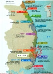 250622_포항 해파랑길 14코스_호미곶 강사항 동쪽땅끝마을 석병항... 250622_포항 해파랑길 14코스_호미곶 강사항 동쪽땅끝마을 석병항... 