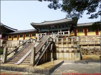 탐방_(주)율원엔지니어링 - 2026년 국내여행 - 동하의 힘찬새발걸음 260327_1)경주 포항여행_경주 늘봄식당 불국사 탐방_(주)율원엔지니어링