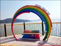 260218_고흥 우도 레인보우교 녹동항 우주발사전망대 팔영대교_우리 다섯가족과 함께 - 2026년 국내여행 - 동하의 힘찬새발걸음 260218_고흥... 