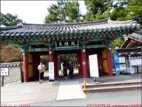 260327_2)경주 월정교 교촌한옥마을 경주향교 첨성대_(주)... 260327_2)경주 월정교 교촌한옥마을 경주향교 첨성대_(주)율원엔지니어링