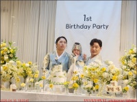 260418_목포 챠밍팩토리_한호용과 박정훈 딸_한지율 첫돌잔치 - 가족... 260418_목포 챠밍팩토리_한호용과 박정훈 딸_한지율 첫돌잔치