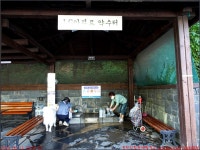 260613_100+88좌_의왕 모락산_엘지약수터 전망대 모락산(국기봉) 사인암 계원예술대학교후문 갈미한글공원_나홀로 - 2026년 산행 - 동하의... 