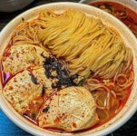 서울 홍제동에 있다는 순두부 우동국수 - 웃긴자료 ‥‥‥‥‥、 - 도탁스 (DOTAX) 서울 홍제동에 있다는 순두부 우동국수