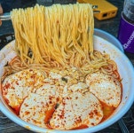 서울 홍제동에 있다는 순두부 우동국수 - 웃긴자료 ‥‥‥‥‥、 - 도탁스 (DOTAX) 서울 홍제동에 있다는 순두부 우동국수