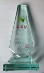 구간 2위 성취상 - 무주군체육회 사진자료 - 무주군체육회 / 무주군장애인체육회 제37회_전북특별자치도_역전마라톤대회 구간 2위 성취상